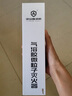 及安盾消防气溶胶灭火器灭火贴车载便携式小型手持式灭火器新能源汽车油车 50g 气溶胶 灭火器+灭火贴 实拍图