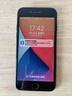 Apple 苹果15/14/13/12/11/X系列promax 二手手机 A16 详见质检报告 苹果 iPhone 7 实拍图