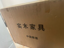 蒙特洛华北欧全实木餐椅西雅图带扶手休闲椅办公椅民宿白蜡木软包靠背书椅 西雅图椅【深胡桃色】送坐垫靠包 实拍图