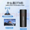梦多福卫星数字接收机全套农村电视天线dtmb卫星锅机顶盒卫视信号接收器 升级尊享款高清天线【数字TV】 实拍图