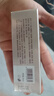 兰亭烟酰胺377肌调精华液赋活亮肤美白保湿紧致修护均匀肤色深层滋养 实拍图