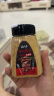云山半韩式烤肉蘸料120g香辣味 淄博烧烤撒料孜然花生碎干碟烧烤蘸料 实拍图
