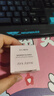 玫琳凯眼霜舒活眼膜啫喱保湿舒缓改善眼部肌肤化妆护肤品旗舰 舒活眼膜啫喱【1瓶装】 实拍图
