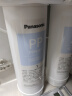 松下Panasonic净水器滤芯超滤纯水机RO反渗透滤芯全系400G/800G/100G厨下净水机滤芯饮水机过滤器滤芯 【现货】超滤机TK-CB430-WCH*1台 实拍图