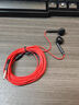 加长3米有线耳机3.5mm圆孔接口直播声卡监听台式机半入耳式音质游戏专业无麦 红色-3.5mm无麦-高清音效【3米】 实拍图