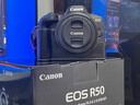 佳能（Canon）EOS R50微单相机 轻量小型4K高清旅游直播vlog视频 海外版佳能R50 单机身无镜头【国电国充】 国际版 官方标配【晒图赠32G卡+相机包】 实拍图