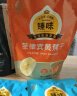 臻味高端坚果干果礼盒2600g开心果每日坚果炒货休闲零食端午团购送礼 实拍图