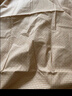 安睡宝（SOMERELLE）全棉床上四件套纯棉 简约床单款床上用品被套200*230cm1.5/1.8米 实拍图