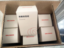 精臣B1/B21/B203/B3S/B31超市商品价格标签纸 吊牌首饰品标价签打印水果医药品店卷烟货架热敏定制打价 70*38商超红（6卷省钱套餐）B3S用 实拍图