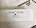 闹钟学生用儿童桌面小时钟电子闹铃男孩女孩专用起床神器强力叫醒 白色【USB充电款】智能语音报时 实拍图