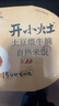 统一开小灶自热米饭3盒装煲仔饭懒人户外速热盒饭速食宅家夜宵零食品 土豆煨牛腩271g*3盒 实拍图
