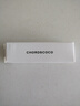 亚菲儿弦音coco女士 香水体验装3ml 实拍图