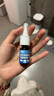 蓝帆医疗（blue sail+）蓝狙士贻贝粘蛋白喷雾花粉过敏季节性过敏鼻腔喷雾鼻炎 实拍图