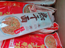 蔡林记武汉风味热干面10袋装多口味湖北特色碱水面方便速食拌面 原味5袋+香辣味5袋 实拍图