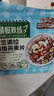 三只松鼠格兰诺拉烘焙燕麦片268g袋装海盐可可味坚果果干冲饮谷物代餐早餐 实拍图