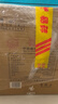 十八酒坊衡水老白干 陶藏10 老白干香型白酒38.8度 480ml*4瓶 整箱送礼 实拍图