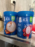 嘉宝（GERBER）营养辅食 婴儿米粉婴幼儿6-36月营养米粉/米糊/零食 【原味+胡萝卜+牛肉】 250g*3罐 实拍图
