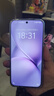 vivo X200 Pro mini 国家补贴 6.31 英寸纤薄小直屏  5700mAh蓝海电池 蓝晶 x 天玑9400 拍照 AI手机 淡紫 12GB+256GB 官方标配 实拍图