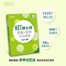 新东方 KET核心词图解+联想巧记速练 适用2025新版考试对应朗思A2青少版 实拍图