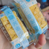 享食兔 无糖荞麦沙琪玛500g糖尿人休闲零食品代餐专用早餐糕点心下午茶 实拍图