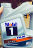 美孚（Mobil）银美孚 先进全合成汽机油5W-30SP级 1L 汽车保养 实拍图