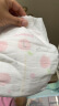 好奇（Huggies） 铂金装拉拉裤 婴儿成长裤轻薄透气小桃裤尿不湿 L76片【9-14kg】 实拍图