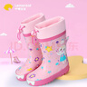 lemonkid儿童雨鞋男女童防滑水鞋小孩学生高筒束口 蒂娜彩虹星星兔 32码 实拍图