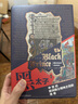 甲骨文丛书·黑太子：中世纪欧洲骑士精神之花的传奇 实拍图