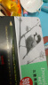 三菱 uni-ball 9800 10B-4H铅笔儿童美术素描绘画绘图笔办公用品小学生专用文具套装 12支混装 实拍图