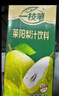 莱阳梨汁1L果汁含量80%*2盒*100%苹果汁1L*2盒混合口味装果汁饮品 实拍图