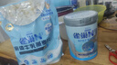 雀巢（Nestle）N3牛乳麦片350g+亲体瑞护因子奶粉750g 营养早餐节日礼盒送礼 实拍图