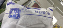 蒲恋运动袜纯棉男女中筒秋季精英篮球袜子吸汗 2黑2白1灰 均码 中筒36-43 实拍图