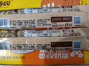 香约（XIANGYUE） 香约奶茶粉袋装草莓香约原味22g*30条装奶茶 办公室速溶冲调饮品 袋装704g32袋 32条混合口味无杯勺 实拍图