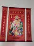 三星高照中堂画农村堂屋挂画客厅中堂山水画新中式装饰画财神画像 福星高照金字【防风可水洗】 中号3联 【高1.52*总宽1.40米】含杆子 实拍图