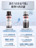 Swisse斯维诗 胶原水光瓶PRO 6100mg胶原蛋白肽 特含闪充信号肽 10瓶*盒 实拍图