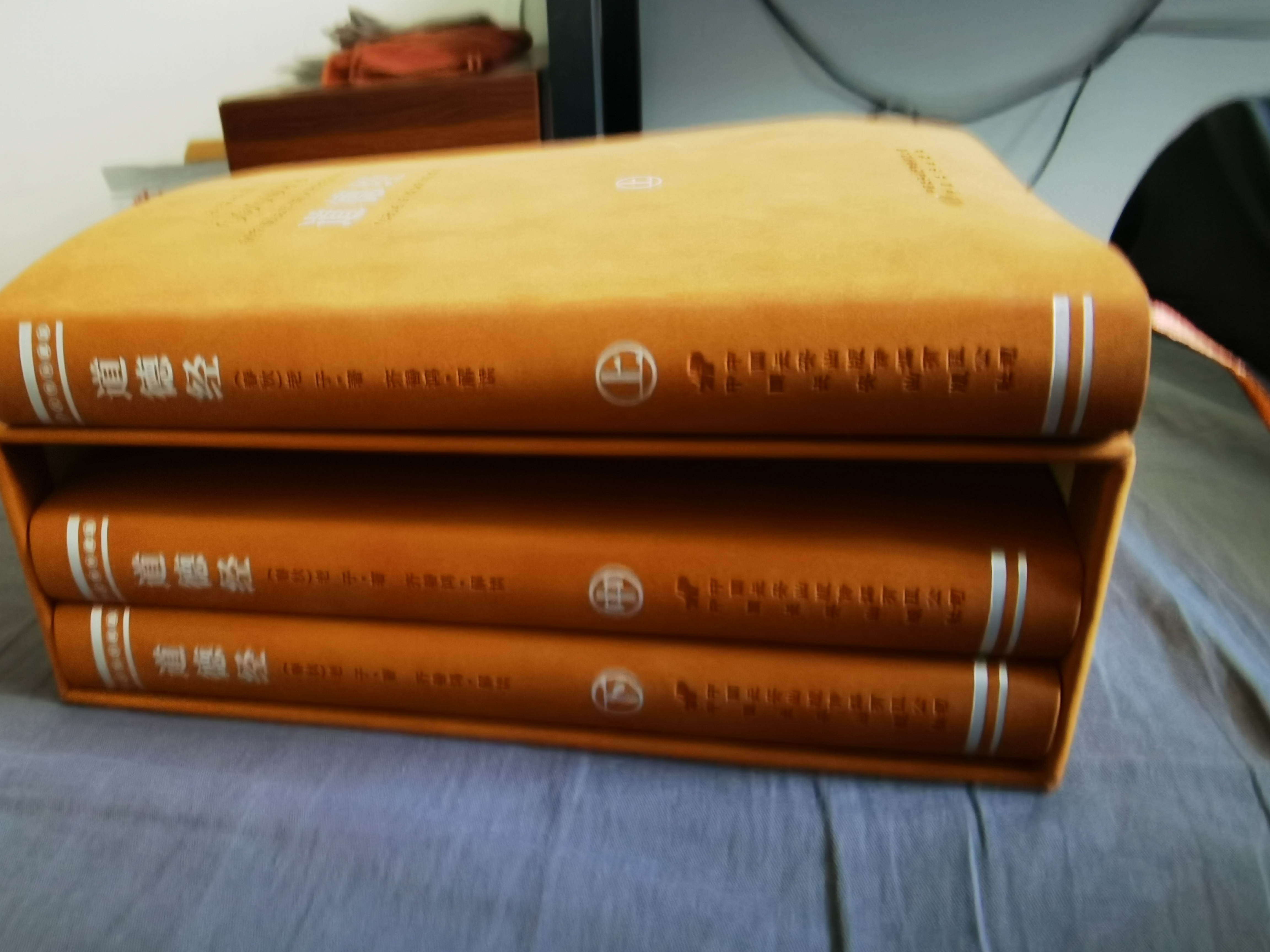 齐善鸿讲道德经（古今对话版）京东自营正版图书讲解注释译国学经典古籍句典文张其成易经帛书长安出版社 实拍图