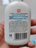 大宝SOD清爽保湿露100ml 乳液面霜补水保湿春秋季护肤男女身体乳 清爽保湿凝露100ml*2 实拍图