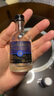 尊尼获加威士忌酒版酒伴迷你洋酒威士忌小瓶whiskey 格兰纳里奇15年50ml 晒单实拍图