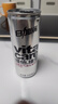 日加满维生素水 葡萄柠檬 零糖零脂零卡含气饮料 250ml*24罐 实拍图