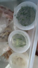 HOUYA 葱姜蒜收纳盒3只装 可沥水葱花保鲜盒冰箱备菜密封配菜盒 实拍图