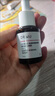 达尔肤（DR.WU）杏仁酸淡红舒缓套装（8%精华15ml+三修15ml）油痘肌护肤女友礼物 实拍图