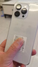 ivviX16ProMax全新智能手机八核大屏幕学生价格长待机长续航老年机备用机青年游戏白色 实拍图