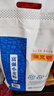 陈克明陈克明面粉2.5KG富强小麦粉饺子粉包子粉馒头粉中高筋面粉 实拍图