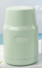 膳魔师（THERMOS）焖烧杯530ml男女 儿童便携焖烧罐保温饭盒520礼物TELA-530绿色 实拍图