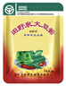 田野泉大酱大豆酱90g东北特产农家豆瓣酱家用调味酱蘸酱袋装 10袋 实拍图