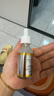 卡尼尔【保税直发】泰国卡尼尔精华液45ml烟酰胺377维C提亮肤色 卡尼尔精华（两瓶装60ml） 实拍图