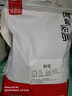 零拾令 虾皮500g袋 大份量新鲜淡晒海虾米虾干皮海鲜海产品干货 【一斤一袋】虾皮 实拍图