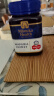 蜜纽康（Manuka Health）麦卢卡蜂蜜(MGO263+)(UMF10+)500g花蜜端午节礼物礼品伴手礼 实拍图