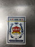 炫酷扑克牌纸牌玩具 游戏娱乐扑克加厚加硬耐用过年节庆人多聚会 【2副】 实拍图