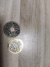 五帝钱铜钱仿古加厚通宝串招财结婚人财兴旺节庆饰品 顺治一枚 实拍图